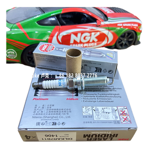 DILKAR7B11อิริเดียมเลเซอร์ของแท้พร้อมฉลากกันสะเทือน1406 IXEH22TT เดียวกัน DXE22H11C DF7H-11B FXE22HR11 - Product Image 1