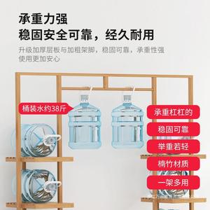 Bamboo Floor Standing <b>Clothes</b> <b>Rack</b> With Storage Shelves For Living Room And Bedroom Multifunctional Space Saving Design - Product Image 4