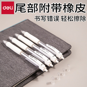 Deli Mechanical Pencil 0.5mm 0.7mm Anti Break Lead Student Writing Tool Push Button Design - Product Image 5