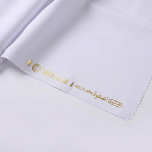 Tissu en polyester blanc <span class=keywords><strong>crème</strong></span> 100 % avec impression feuille d'or pour thobe musulman homme, matière pour robe islamique, vente en gros - Product Image 1
