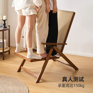 Chaise longue en rotin Zhumei Residence, structure en bois, pliable, inclinable, pour balcon extérieur, chaise de détente - Product Image 4