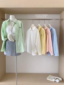 <span class=keywords><strong>Camicia</strong></span> da <span class=keywords><strong>Donna</strong></span> Vintage Primavera/Autunno <span class=keywords><strong>con</strong></span> Stampa Animalier, Colletto Rovesciato, Maniche Lunghe, Vestibilità Ampia, per Uso Quotidiano, Tie-Dye in Poliestere/Cotone - Product Image 2