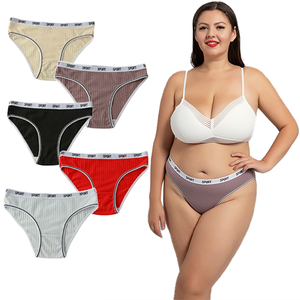 Cộng Với Kích Thước Phụ Nữ Cotton Quần Lót Mềm Giữa Eo Đồ Lót Rắn Màu Sắc Quần Lót Thoải Mái Nữ Đồ Lót Kích Thước Lớn <span class=keywords><strong>Intimates</strong></span> - Product Image 1
