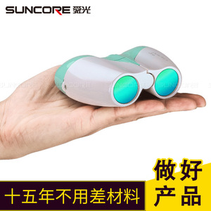 Binoculars 8x21 Autofocus Porro Prism Field 366ft1000yds Compact Outdoor Use - Product Image 3