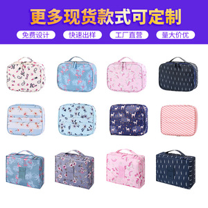 Pochette cosmétique personnalisée rose à imprimé chat, trousse de maquillage de voyage multifonctionnelle avec poignée renforcée et fermeture éclair - Product Image 3