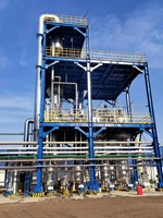 Sistem Evaporator MVR Industri |   Rekompresi Uap Hemat Energi untuk Industri Kimia & Pewarna