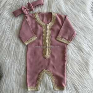 Barboteuse personnalisée pour bébé musulman islamique Jabador - Product Image 3