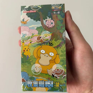 Cartes à souhaits Pokémon 151 authentiques 2025 – Grande vente, haute qualité, en stock, vente en gros, livraison gratuite, objets de collection - Product Image 1