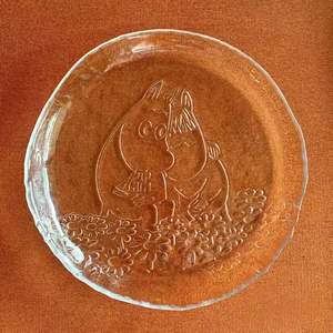 Eigentijds Duurzaam Gepolijst Glas Rond Fruitdienblad Met Effen Patroon Vakantiehuis Eetgerecht Voor Cadeautjes Mummie Fruitschaal - Product Image 5