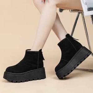 Botines de Nieve de Ante de 7 cm de Altura, Botas de <span class=keywords><strong>Plataforma</strong></span> para Invierno, Botas Chelsea Cómodas y Antideslizantes para Mujer, Zapatos con Suela Gruesa - Product Image 6