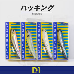 Leurre flottant D1 pour la pêche en eau salée, type crayon, action Walk the Dog, surface swimmer, 80mm/8.5g, appât pour la pêche au bar en eau salée - Product Image 6