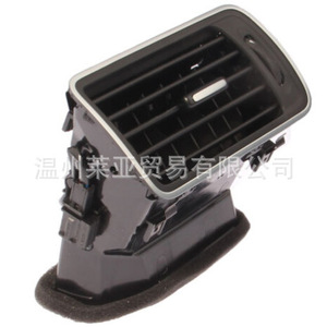 Cache de ventilation de climatisation Volkswagen 3AD819701A gauche à clipser en plastique pour Magotan 2009-2014 - Product Image 5