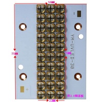 Module LED UV haute puissance 120W 150W, LED UV 365nm 385nm 395nm 405nm 415nm pour lampe de durcissement UV