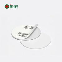 Carte de contrôle d'accès XRH N213 N216, puce RFID, antenne, autocollant sans contact, paiement, carte intelligente NFC pour entreprise