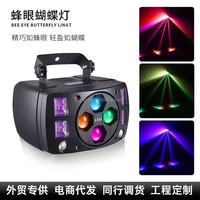 150W MINI Beam Wash Lighting 150W Led Luz con cabezal móvil Lavado con cabezal móvil RGBW 4 en 1 150W Led Sharpy Beam Light Dj Disco Pub