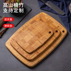 Tabla de cortar de bambú rectangular con asa, tamaño grande, para uso en cocina, hogar y hotel, diseño a cuadros, duradera y antideslizante. - Product Image 1