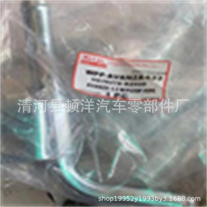 ท่อเหล็กสำหรับน้ำหล่อเย็นเครื่องยนต์ Toyota 16278-BZ020 อะไหล่ทดแทน - Product Image 1