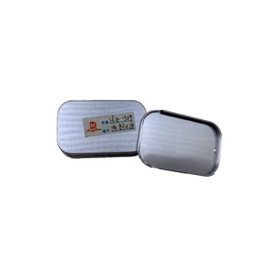 Caja Metálica Rectangular Personalizada con Tapa Deslizante para Empaque de Regalos, Contenedor Metálico - Product Image 4