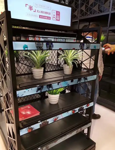 Tira personalizada Borde de estante de supermercado ultra ancho Señalización publicitaria digital Barra estirada Pantalla táctil LCD - Product Image 5