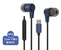 Earphone Berkabel Tipe C dengan Mikrofon Headphone Berkabel In-Ear untuk Headset Ponsel Xiaomi Samsung CATATAN 10 CATATAN 20 S21 S20