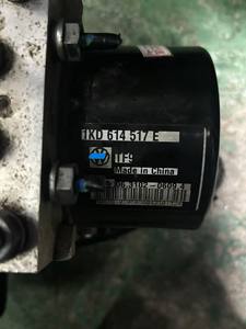 Pompe ABS d'origine pour Volkswagen Sagitar/<span class=keywords><strong>Golf</strong></span> 1KD614517E Pièces détachées pour cylindres <span class=keywords><strong>de</strong></span> <span class=keywords><strong>frein</strong></span> démontés d'occasion - Product Image 2