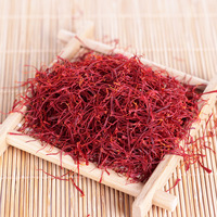 Qngchun Vente en gros de haute qualité Safran naturel aux herbes et épices Produit Offres Spéciales