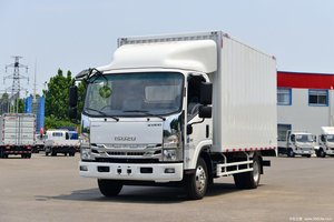 Precio bajo Nuevo/<span class=keywords><strong>Segunda</strong></span> <span class=keywords><strong>mano</strong></span> 3,5 Toneladas-5 Toneladas LHD/RHD Camión de carga ligera Mini Camión de carga Van Camión - Product Image 4