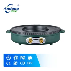 Andong AD-SK07 Diameter 42cm Round Electric Griddles Electric Hot Pot With Grill Plate