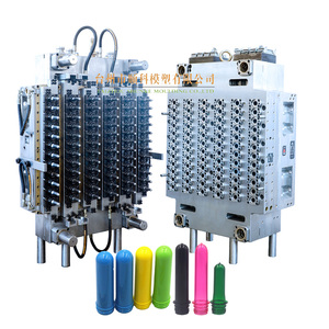 Molde para preformas de PET de 64, 72 y 96 cavidades, para preformas de PET de 20 litros y preformas de PET de galón - Product Image 4