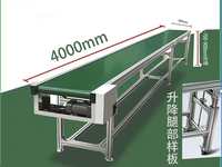Small Telescopic Conveyor Can Be Adjusted with Low Noise, Stable and Durable, with Thickened Design.