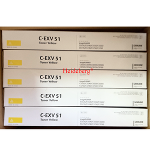Toner Compatibile Premium Canon C-EXV51 EXV 51 CEXV51 NPG-<span class=keywords><strong>71</strong></span> NPG <span class=keywords><strong>71</strong></span> NPG71 NPG-<span class=keywords><strong>71</strong></span> per Canon IR C5560 C5540 C5535 C5550 - Product Image 2