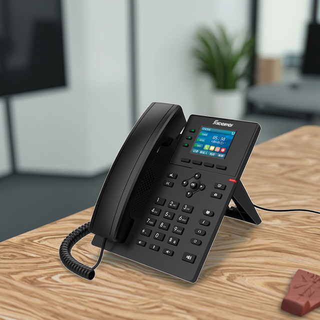 IPH603W 4-Line 2.4-inch LCD Wall Mountable SIP Phone for Business & Hotel Use with POE Network 6-Party Conference VoIP Telephone