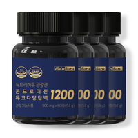 Nutriharu Chondroïtine de Sturgeon 1200 pour la Santé Articulaire, Mucopolysaccharide, Protéine, Glucosamine, Soin du Cartilage