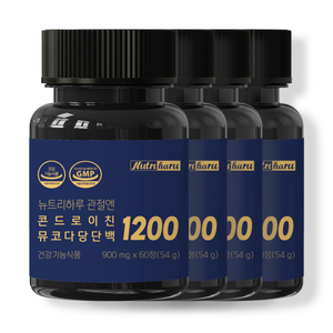นิวทริฮารุ สเตอร์เจิ้น คอนดรอยติน 1200 บำรุงข้อต่อ มิวโพลีไซแซคารีด โปรตีน กลูโคซามีน บำรุงกระดูกอ่อน - Product Image 4