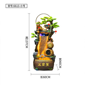 Fontaine Feng Shui en forme de gourde Quanmantang, forme irrégulière, peinte à la main, sculptée, décoration de sol pour salon, entrée, bureau, etc. - Product Image 3