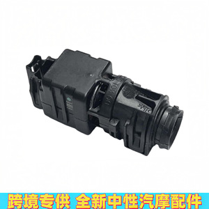 Sensor de Temperatura Interior BM5T8B506AB para Ford Focus, Escape, Escort, Conexión Rápida, Montaje en el Tablero - Product Image 3