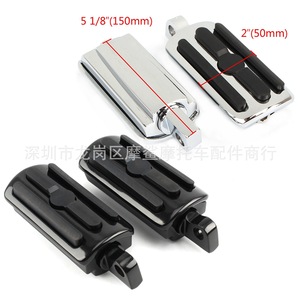 Pedal de Motocicleta Moshark de 5 1/8 X 2 Pulgadas, Negro Electrochapado, para Modificación de Harley - Product Image 1