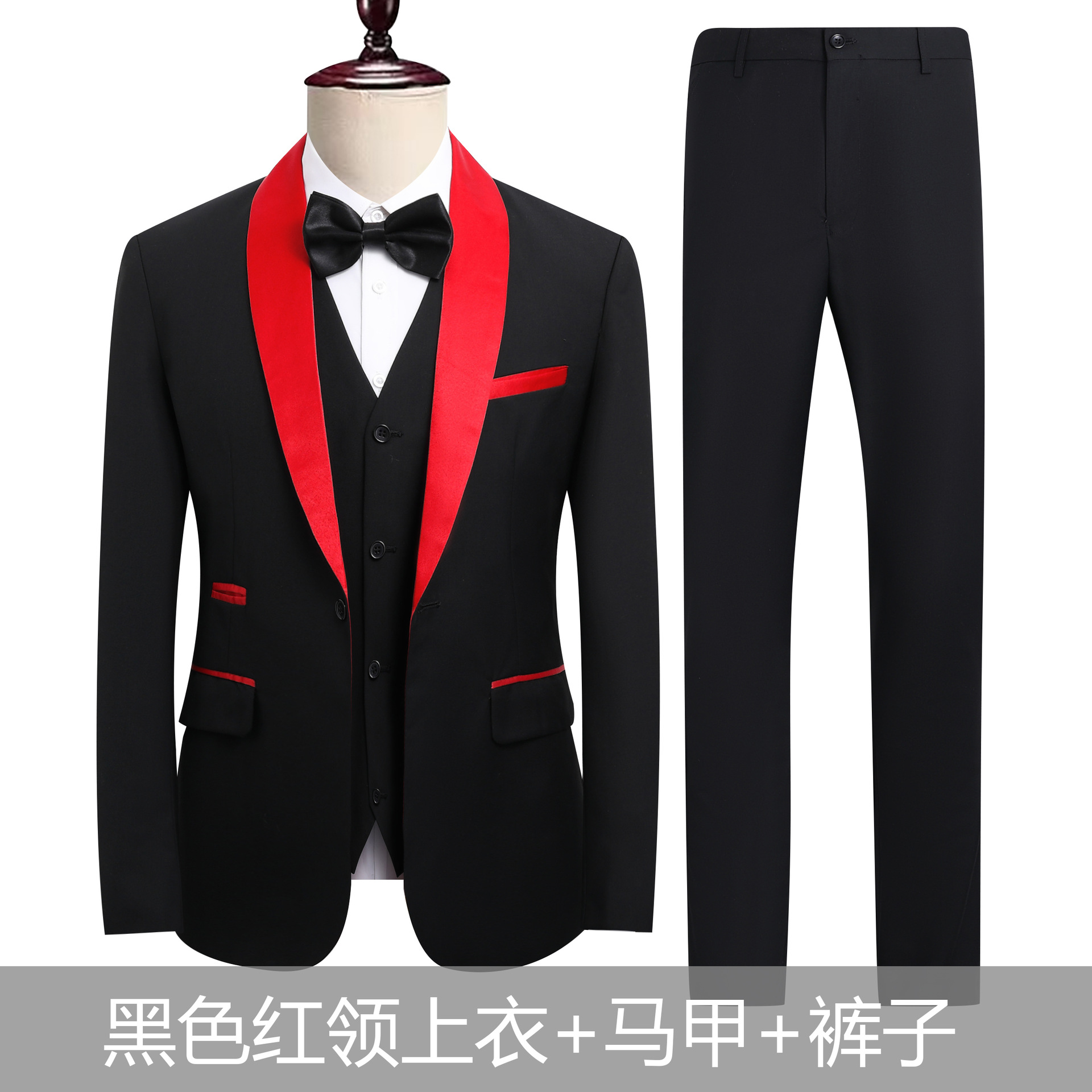 colorful Black Red Collar Top Vest Pants