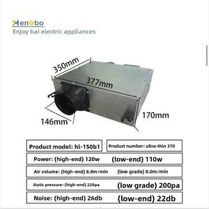 Ventilateur axial silencieux ultra-fin pour conduit d'évacuation intérieur avec moteur 220V, système d'air frais, ventilation, montage au plafond, OEM/ODM personnalisé - Product Image 2