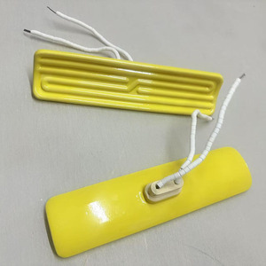 Chauffage en céramique LiCan 245*60mm élément chauffant infrarouge incurvé plaque chauffante élément chauffant en céramique <span class=keywords><strong>lampe</strong></span> chauffante en céramique jaune - Product Image 4