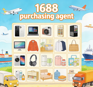 Agente de Compras de la Marca FTS para Compras en Línea en Taobao en 1688.com con Más de 10 Años de Experiencia y Baja Comisión - Product Image 1