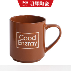 Juego de 6 tazas de cerámica con diseños y texto motivacional para café, té o regalo. - Product Image 4