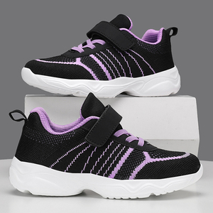 Chaussures <span class=keywords><strong>de</strong></span> sport pour enfants Cema, respirantes, avec empeigne en tricot, semelle antidérapante et amortie, fermeture auto-agrippante, pour la course, la marche et le basketball - Product Image 4