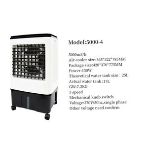 Nouveau Climatiseur Portable Arrivage Direct Usine OEM, Mini Climatiseur Sans Conduit à Refroidissement par Eau, Refroidisseur d'Air Mobile pour Pièce, Nouveau Design - Product Image 5