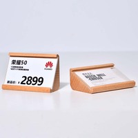 Support de menu SVIAO 8,5 x 11, présentoir de cartes, support de signalisation en bois et acrylique