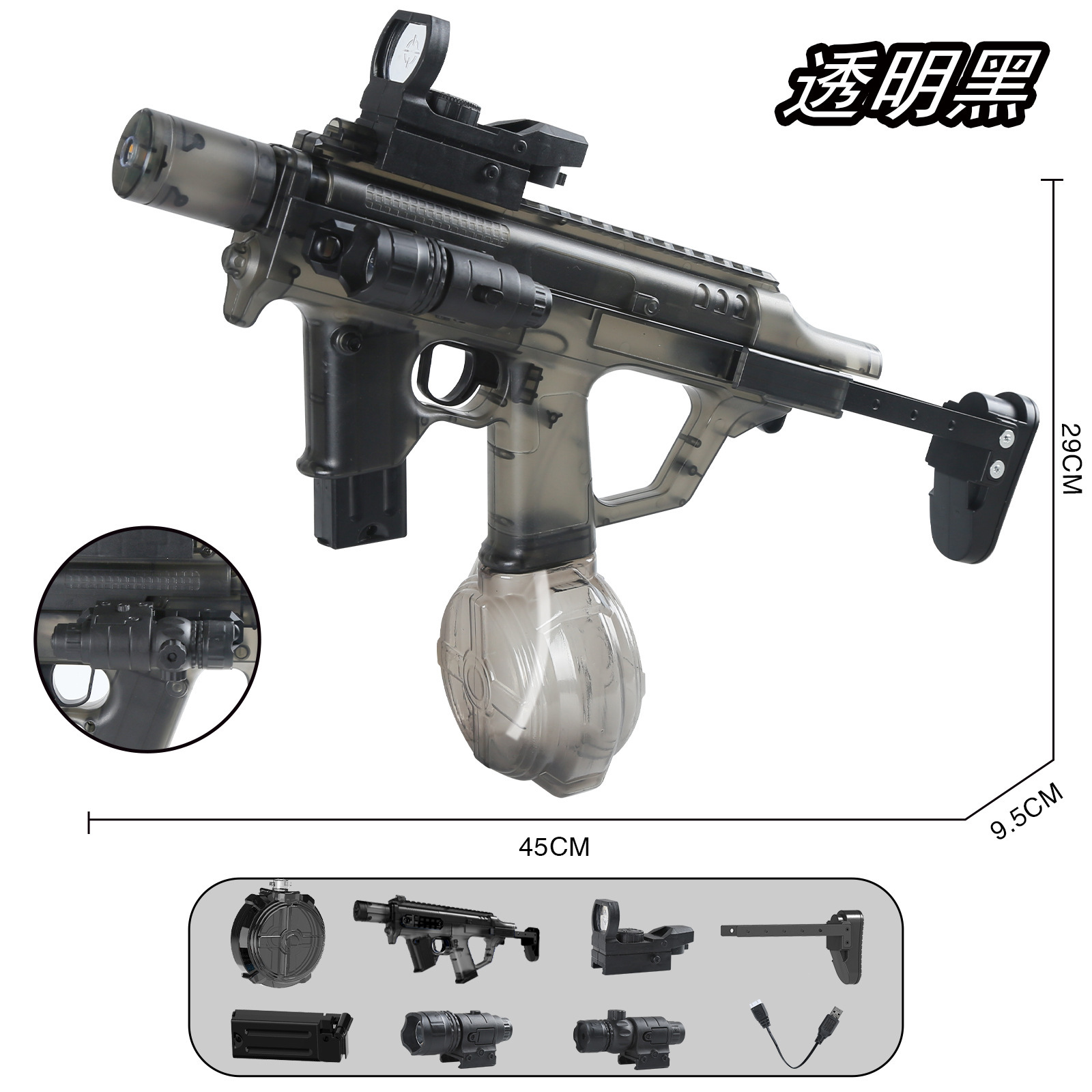 Versione aggiornata nera