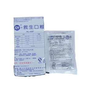 Ración de Agua Dulce y Alimentos SOLAS para Uso de Emergencia en Balsas Salvavidas, Marca Dehuan, Material de Poliimida - Product Image 1
