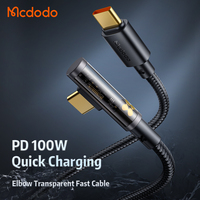 Câble de charge USB C vers USB C Mcdodo 340 Long 5,9 pieds/3,9 pieds 90 degrés pour jeux 100W avec E-marker TransparentType C