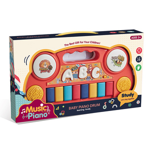 Juguete de Piano Multifuncional de 8 Teclas, Juguete de Órgano de Animales Eléctrico, Instrumento Musical para Niños, Juguete de Tambor - Product Image 5