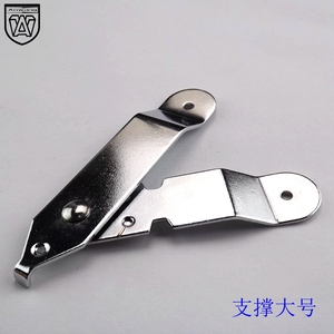 Support de porte d'armoire Anwang, charnière relevable, grande taille, support métallique, quincaillerie - Product Image 1